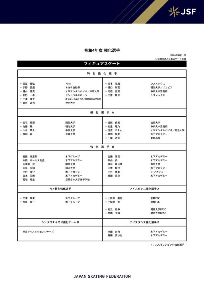 未来对于老人来说，意味着终结或意味着永生。